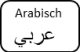 Arabic